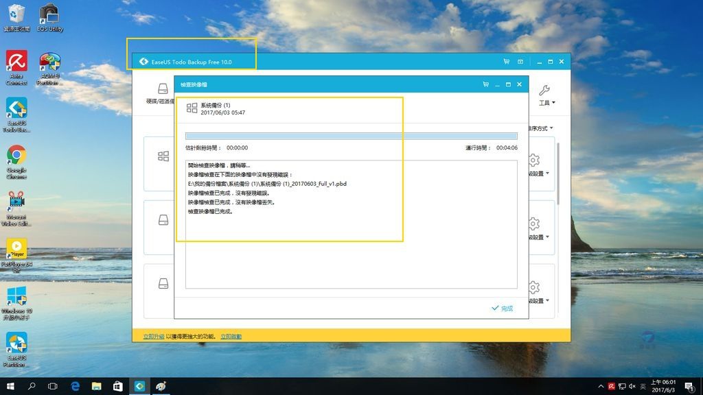 Pixnet-0559-02 Pixnet-0559-02