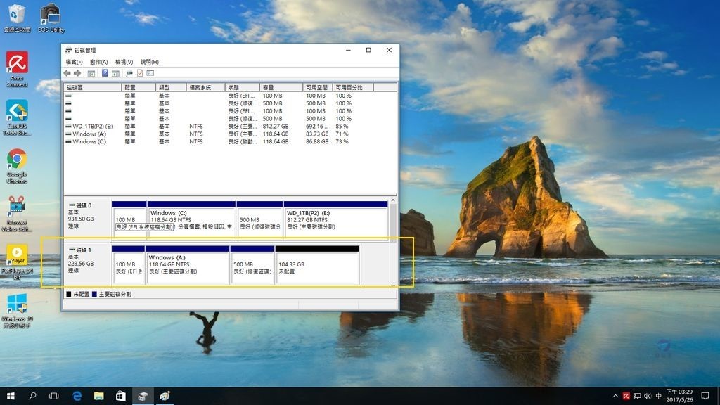 Pixnet-0559-05 Pixnet-0559-05
