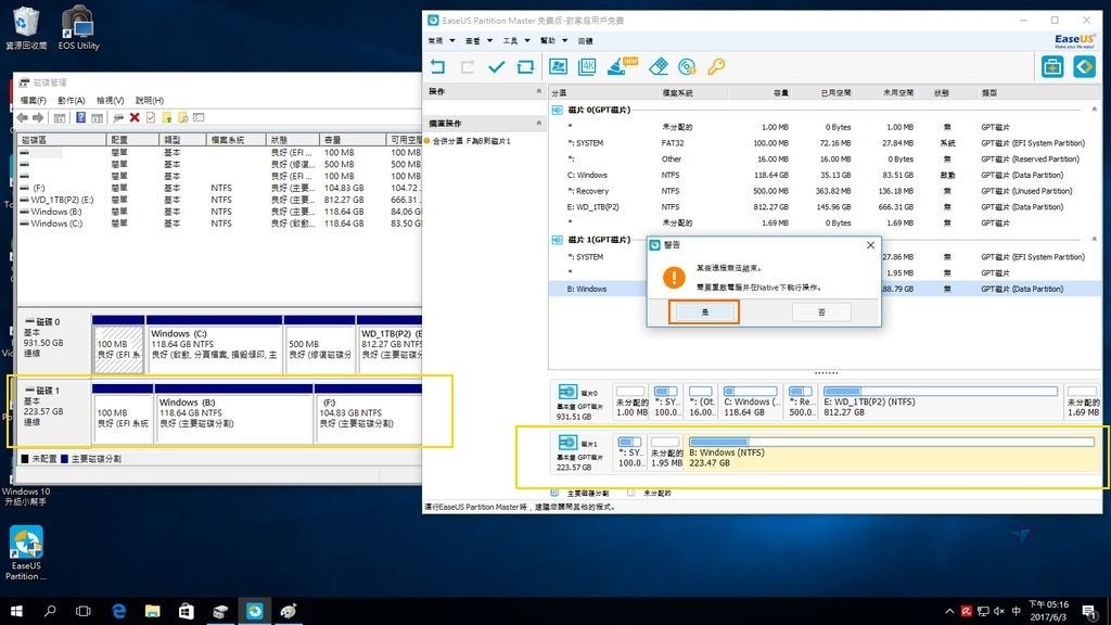 Pixnet-0559-11 Pixnet-0559-11