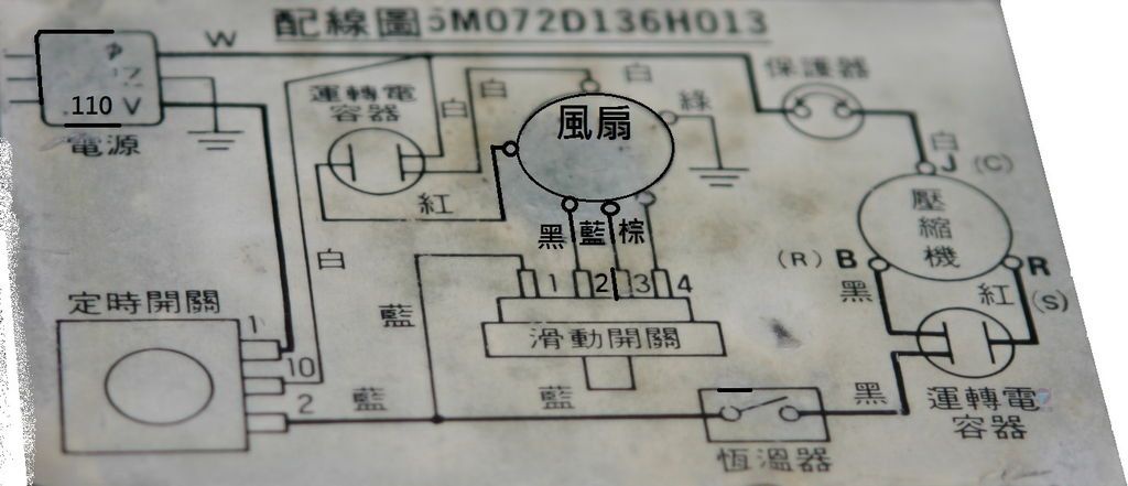 窗型冷氣改裝套件 得意DEI-405R微電腦溫度控制系統 老