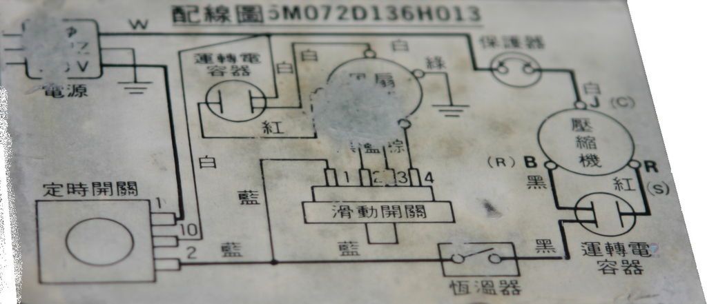 窗型冷氣改裝套件 得意DEI-405R微電腦溫度控制系統 老