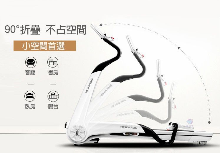 電動跑步機推薦評價開箱評測 X-BIKE小漾智能型跑步機 S