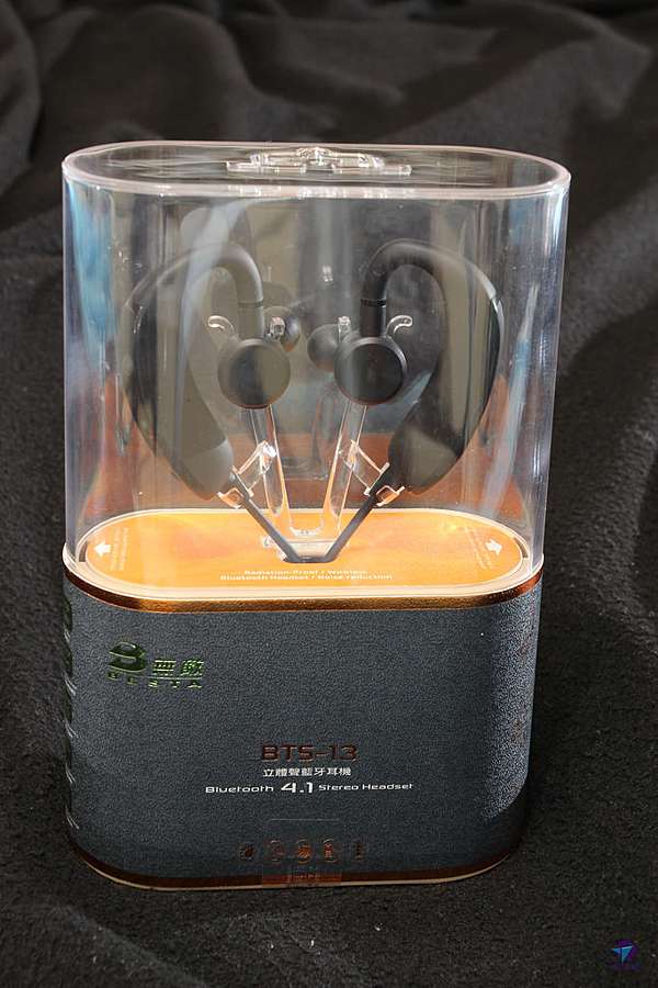 藍芽耳機推薦藍牙耳機開箱評測摒棄束縛 自由無限 無敵besta Bts 13 藍牙運動耳機 防潑水 抗汗耳掛式 真 開箱藍芽耳機 鑫部落心經營 痞客邦