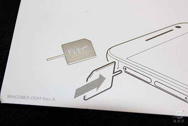 真 開箱 Htc One A9 智慧手機 A9u 鑫部落心經營 痞客邦