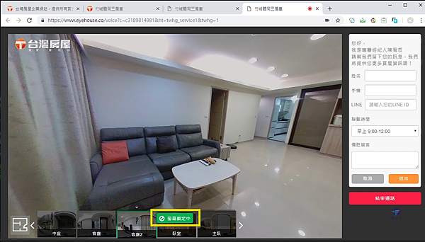 Pixnet-0769-29.png