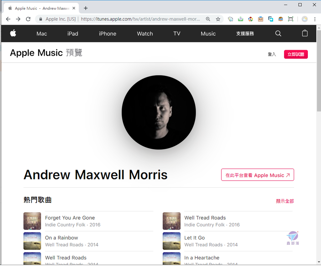 住商不動產電視廣告歌tv歌主題曲cm配樂18 19 Andrew Maxwell Morris On A Rainbow 開啟家的美好邁向40開門篇 Spotify Itune Youtube 鑫部落心經營 痞客邦