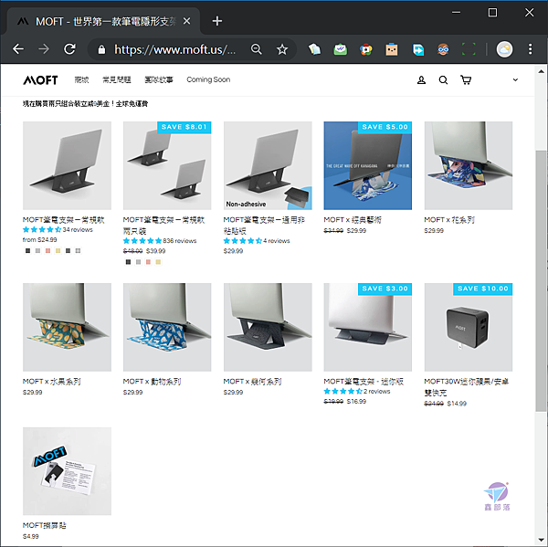 Pixnet-0775-53.png