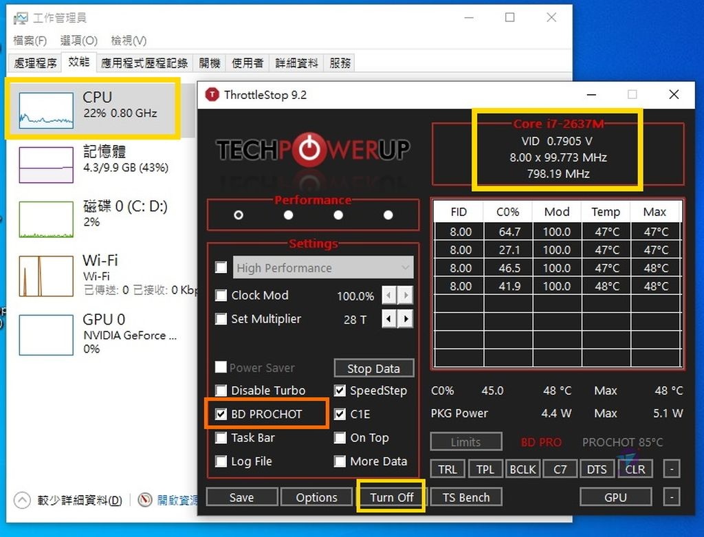 ThrottleStop筆電CPU變慢恢復速度與超頻教學懶人包 神秘的BD PROCHOT 0.8 GHz 0.78 GHz 0.79 GHz