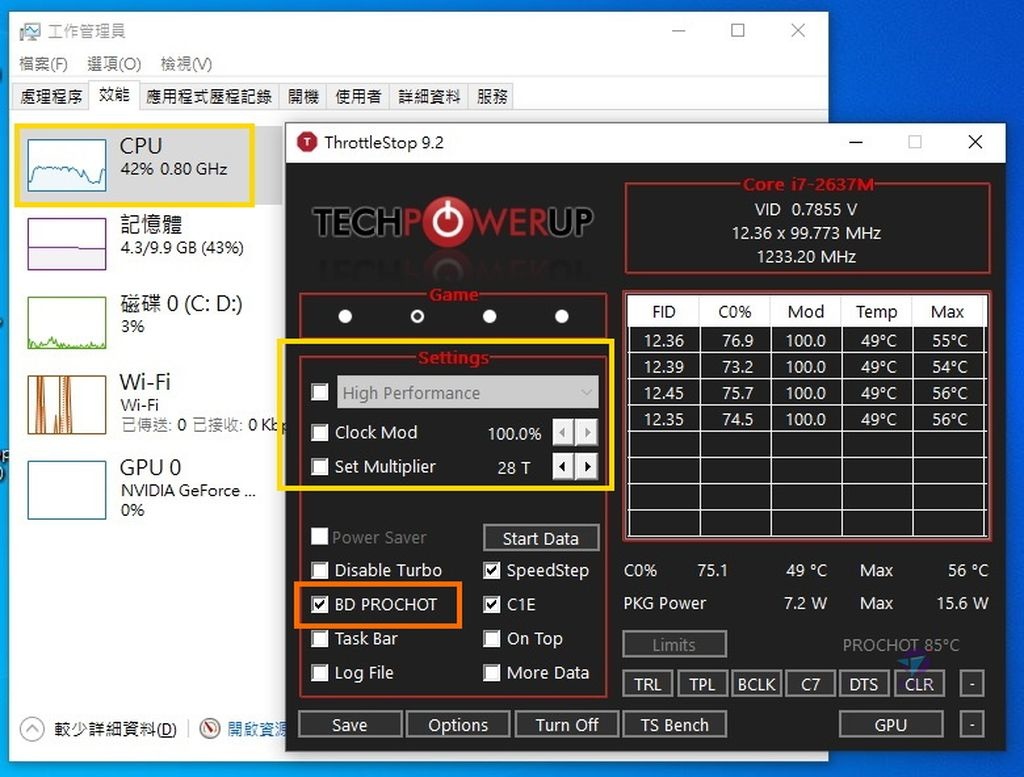 ThrottleStop筆電CPU變慢恢復速度與超頻教學懶人包 神秘的BD PROCHOT 0.8 GHz 0.78 GHz 0.79 GHz
