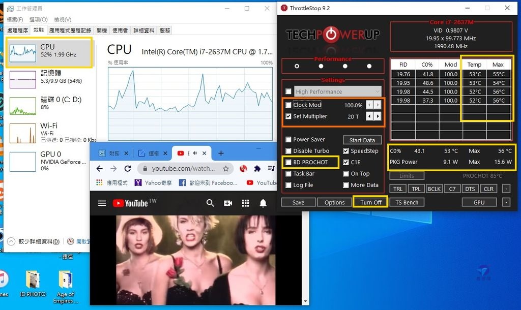 ThrottleStop筆電CPU變慢恢復速度與超頻教學懶人包 神秘的BD PROCHOT 0.8 GHz 0.78 GHz 0.79 GHz