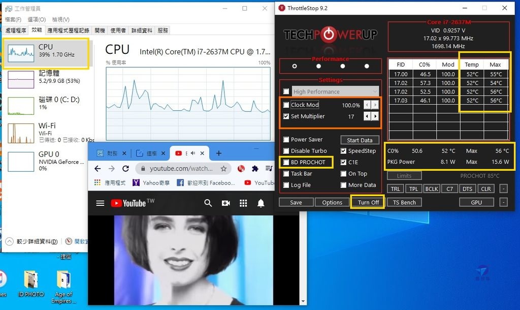 ThrottleStop筆電CPU變慢恢復速度與超頻教學懶人包 神秘的BD PROCHOT 0.8 GHz 0.78 GHz 0.79 GHz