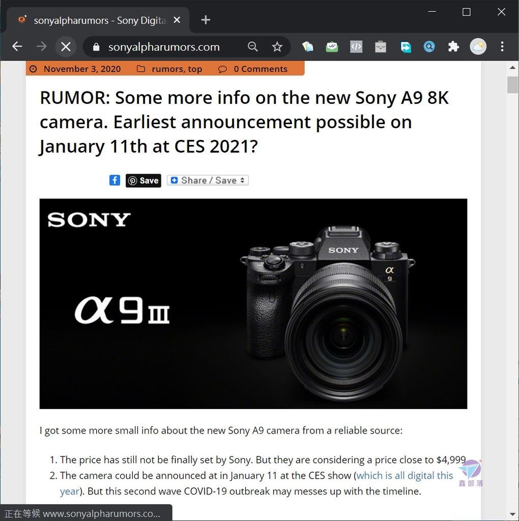 SONY A9III A93發表訊息【最新規格懶人包】