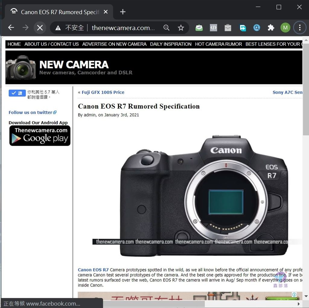 Pixnet-1002-07 canon eos r7 05_结果.jpg