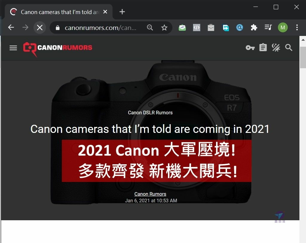 Pixnet-0904-63 canon eos r system camera 2021 - 複製_结果.jpg