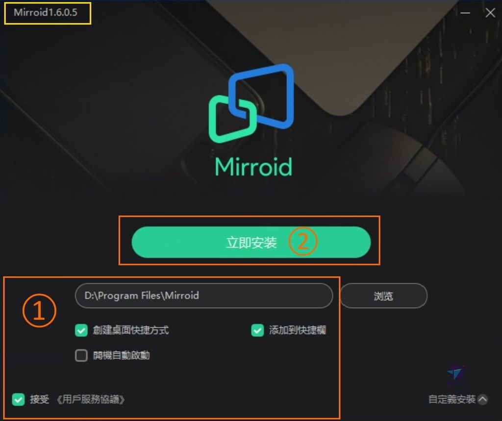 Pixnet-1035-06 mirroid 02_结果.jpg