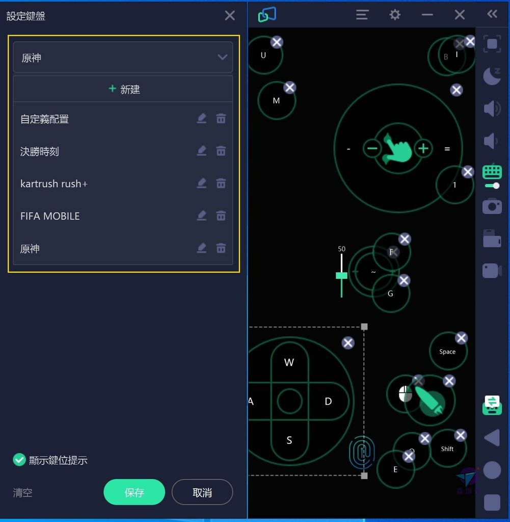 Pixnet-1035-37a mirroid 36_结果.jpg