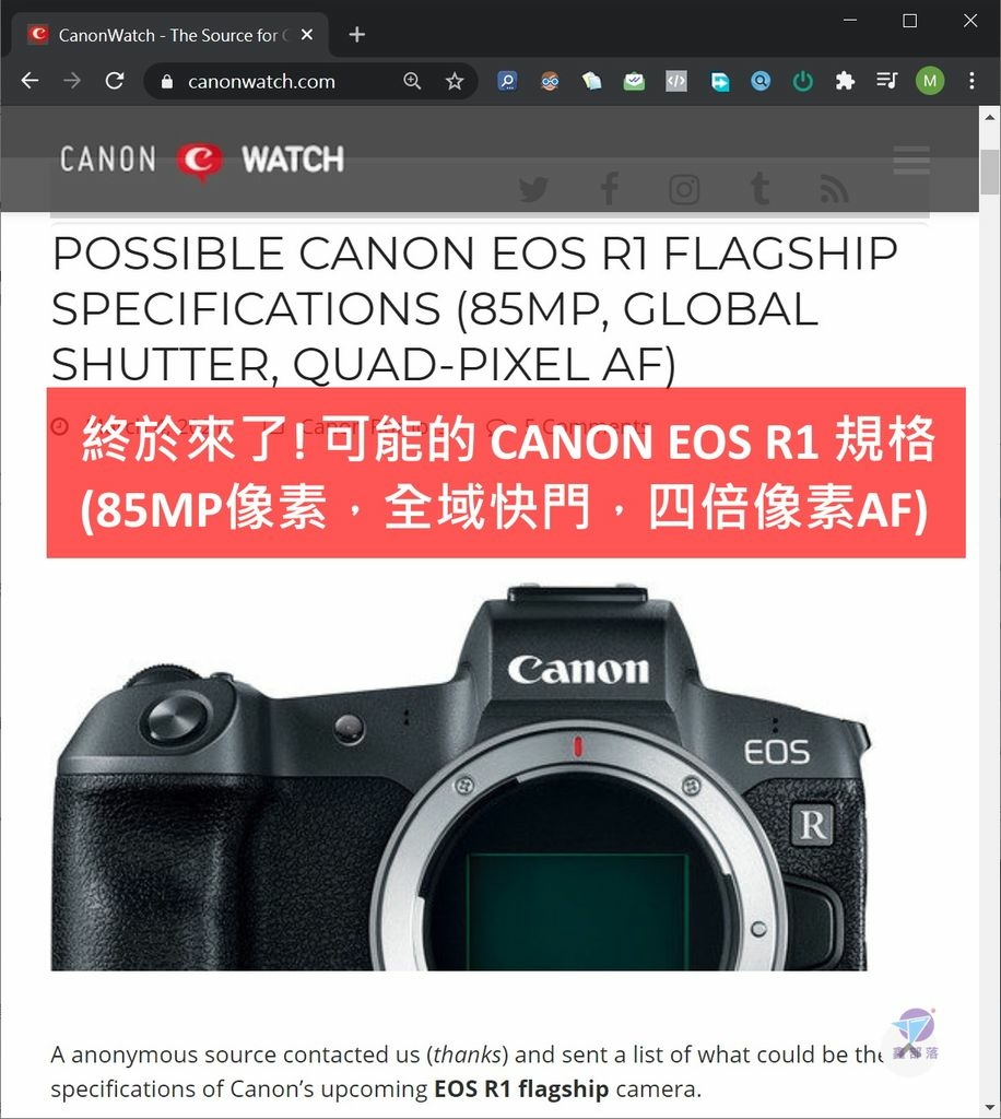 Pixnet-0904-68  canon eos r1 03 - 複製_结果.jpg