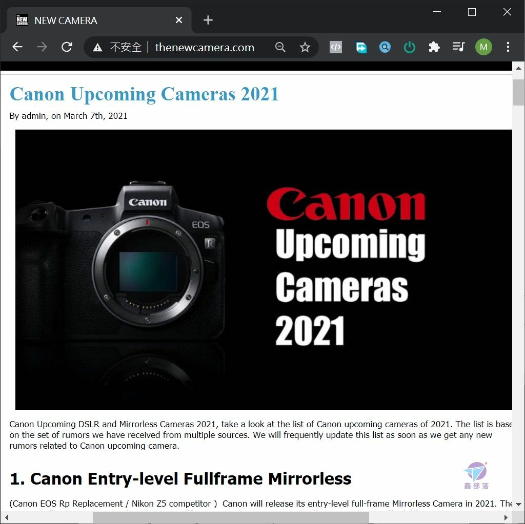 Pixnet-0919-099 canon upcoming cameras 2021 01 - 複製_结果.jpg