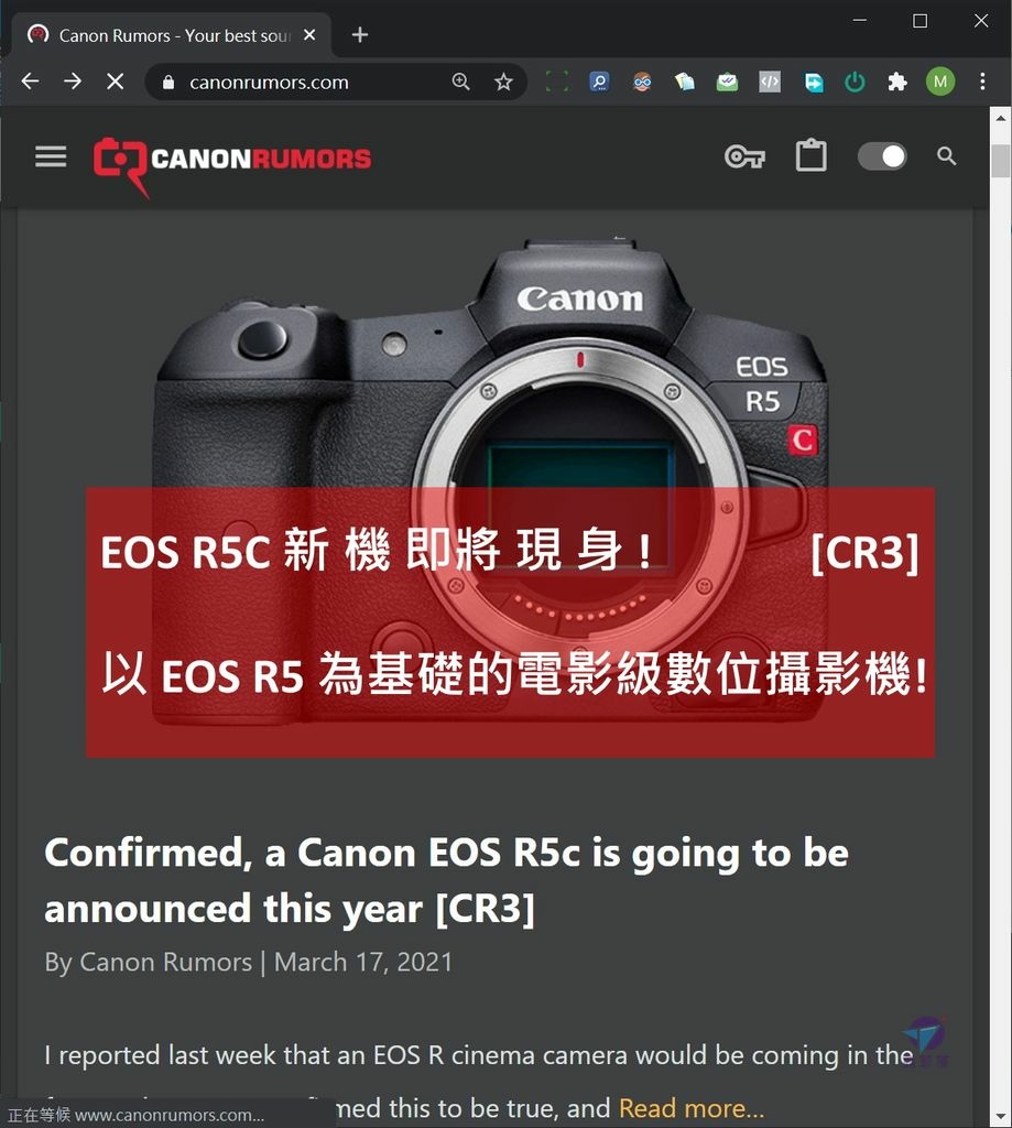 Pixnet-0919-112 canon eos r5c 01 - 複製_结果.jpg