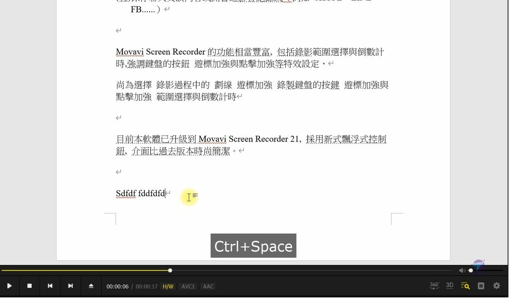 Pixnet-1047-10 Movavi screen recorder 2021 18_结果.jpg