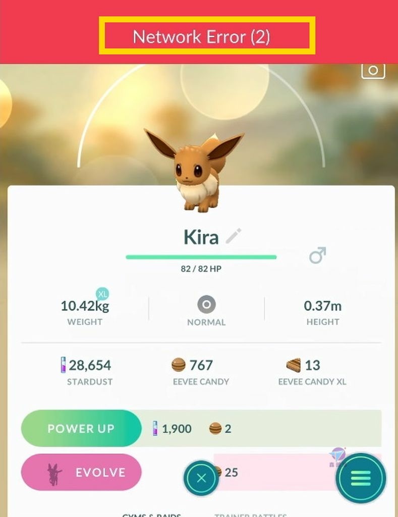 伊布進化葉伊布冰伊布仙子伊布kira 伊布進化改名密技 四代寶可夢 六代寶可夢 Eeveelution Leafeon Linnea Glaceon Rea Sylveon Kira 精靈寶可夢攻略pokemon Go 第81篇 鑫部落心經營 痞客邦