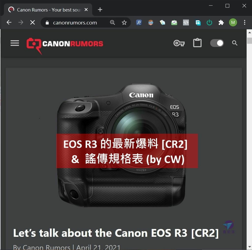Pixnet-1051-009 canon eos r3 11 - 複製_结果.jpg
