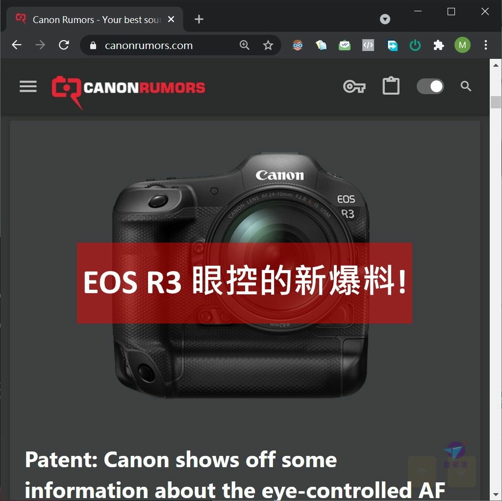 Pixnet-1051-021 canon eos r3 23 - 複製_结果.jpg