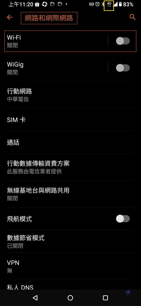 Pixnet-0939-043 Screenshot_20210504-112018947_结果.jpg