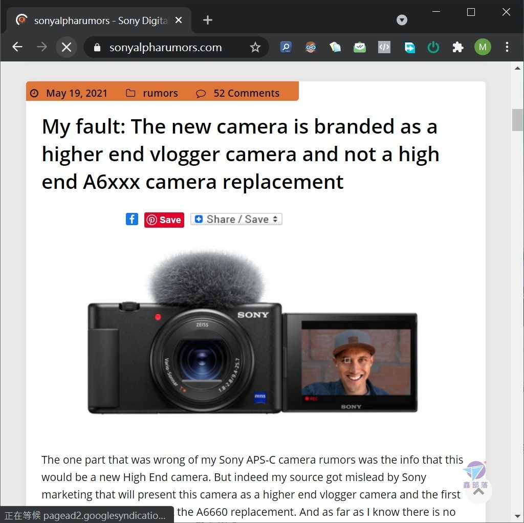 Pixnet-1059-011 sony aps-c high end vlogger 03_结果.jpg