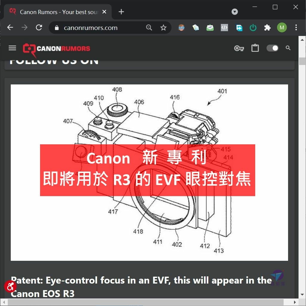 Pixnet-1051-045 canon eos r3 eye control focus in evf 01_结果.jpg