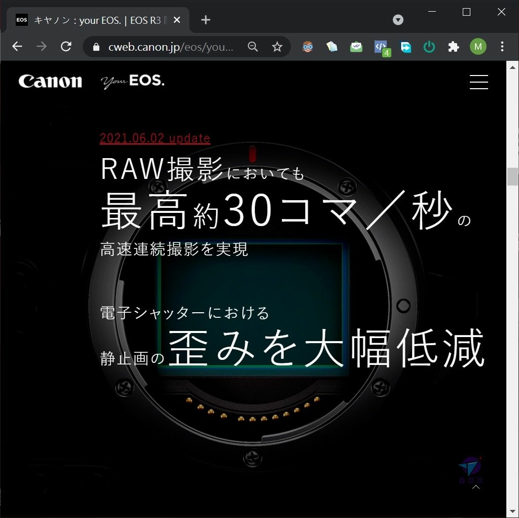 Pixnet-1051-062 canon eos r3 update 04_结果.jpg