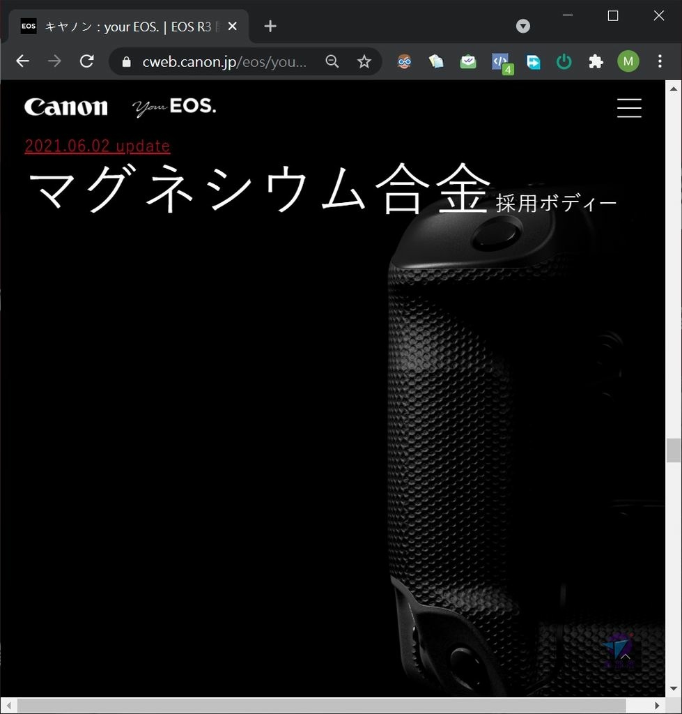 Pixnet-1051-069 canon eos r3 update 11_结果.jpg