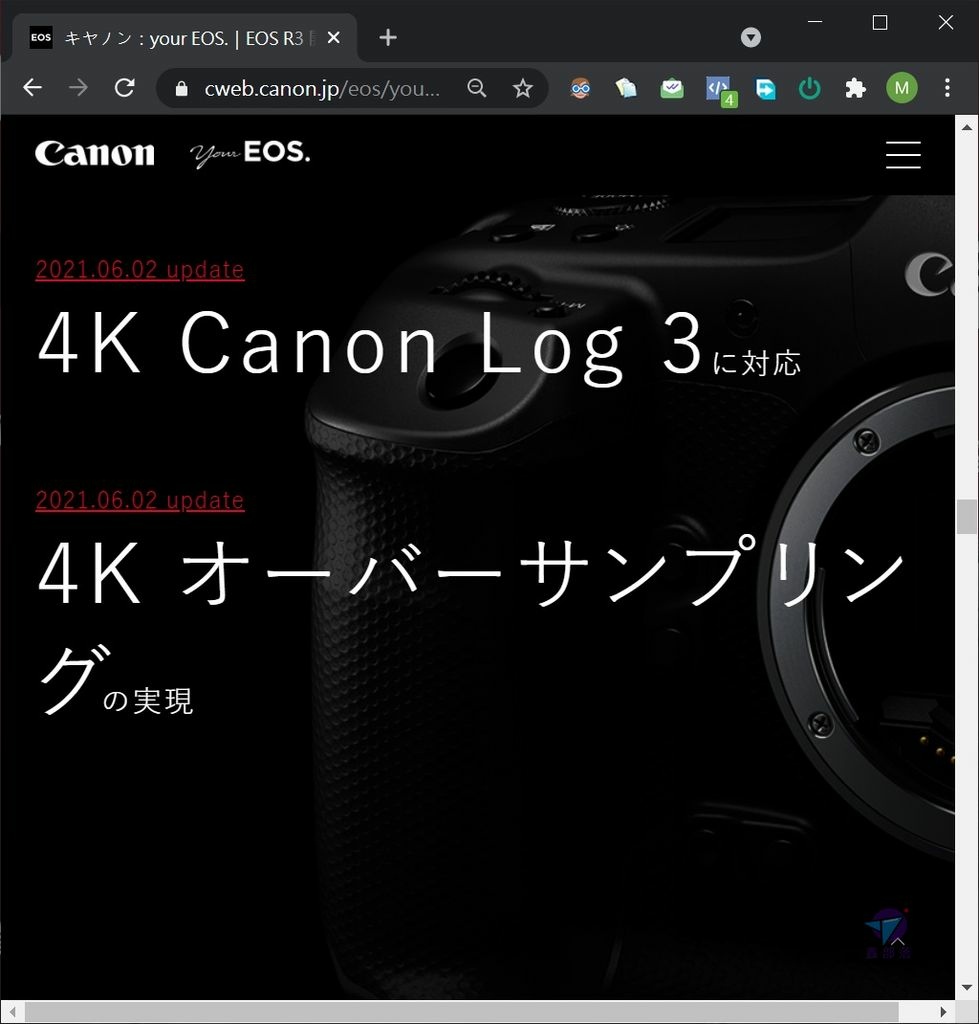 Pixnet-1051-067 canon eos r3 update 09_结果.jpg