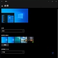 Pixnet-1063-005  windows 11 next windows 04_结果.jpg