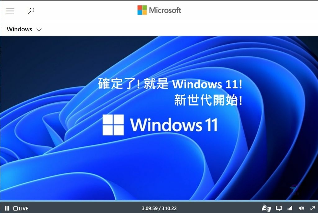 Pixnet-1063-014 windows 11 event 06 - 複製_结果.jpg