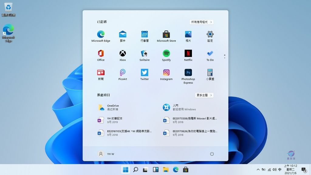 Pixnet-1069-038 windows 11 00_结果.jpg