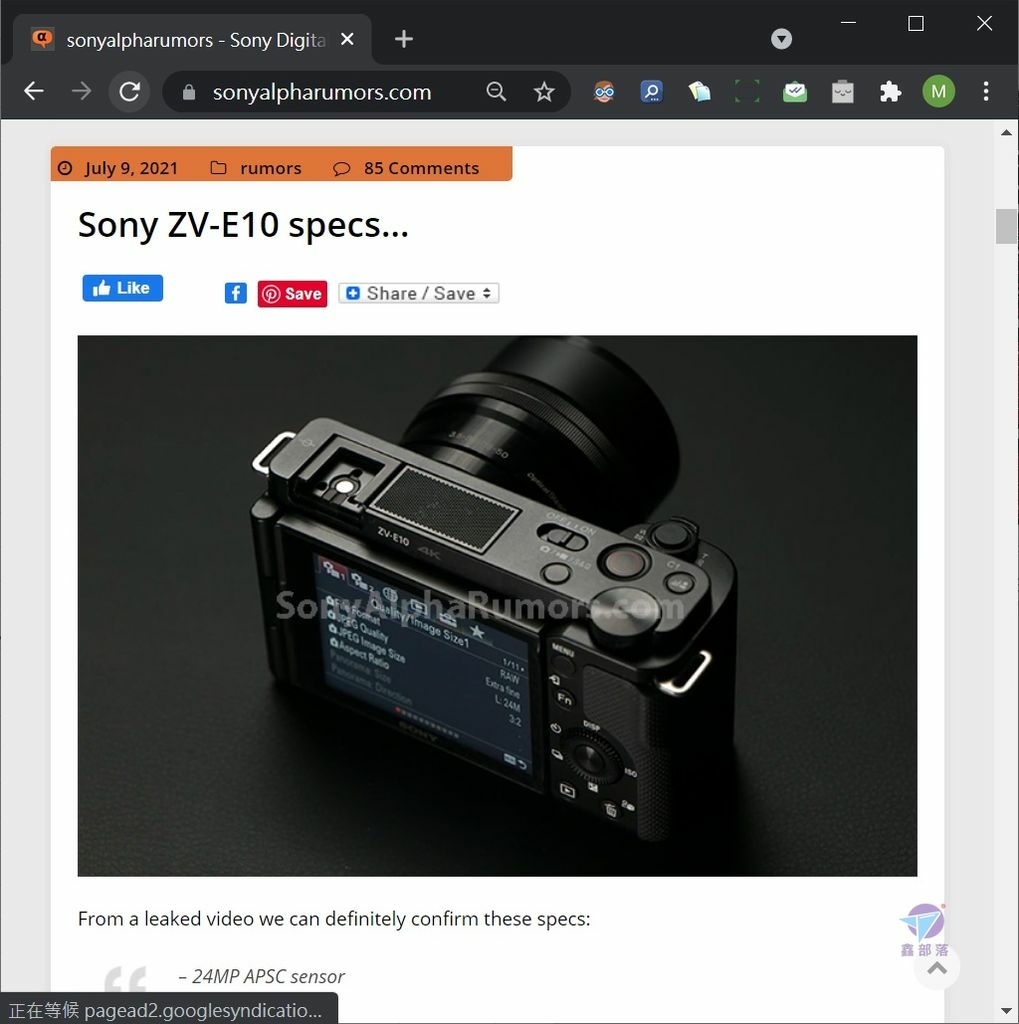 Pixnet-1059-045 sony zv-e10 25 - 複製_结果.jpg