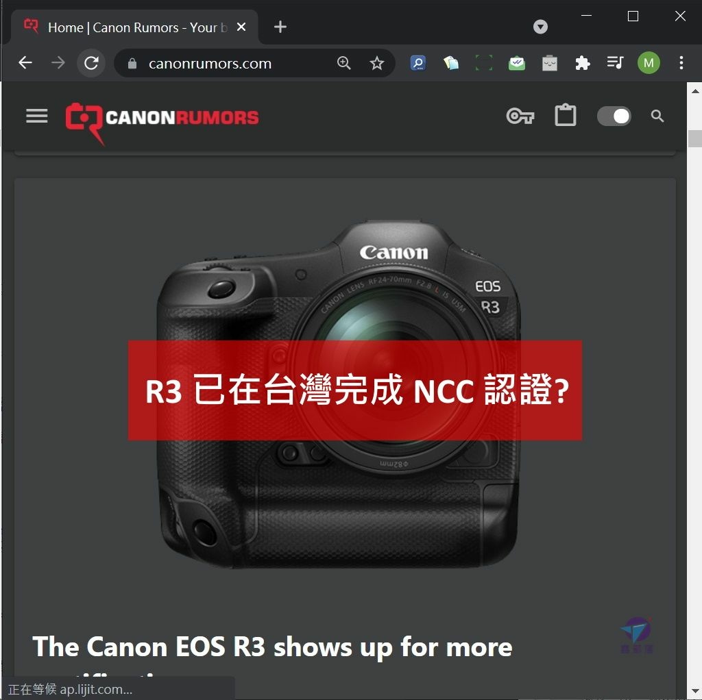 Pixnet-1051-110 canon eos r3 76 - 複製_结果.jpg