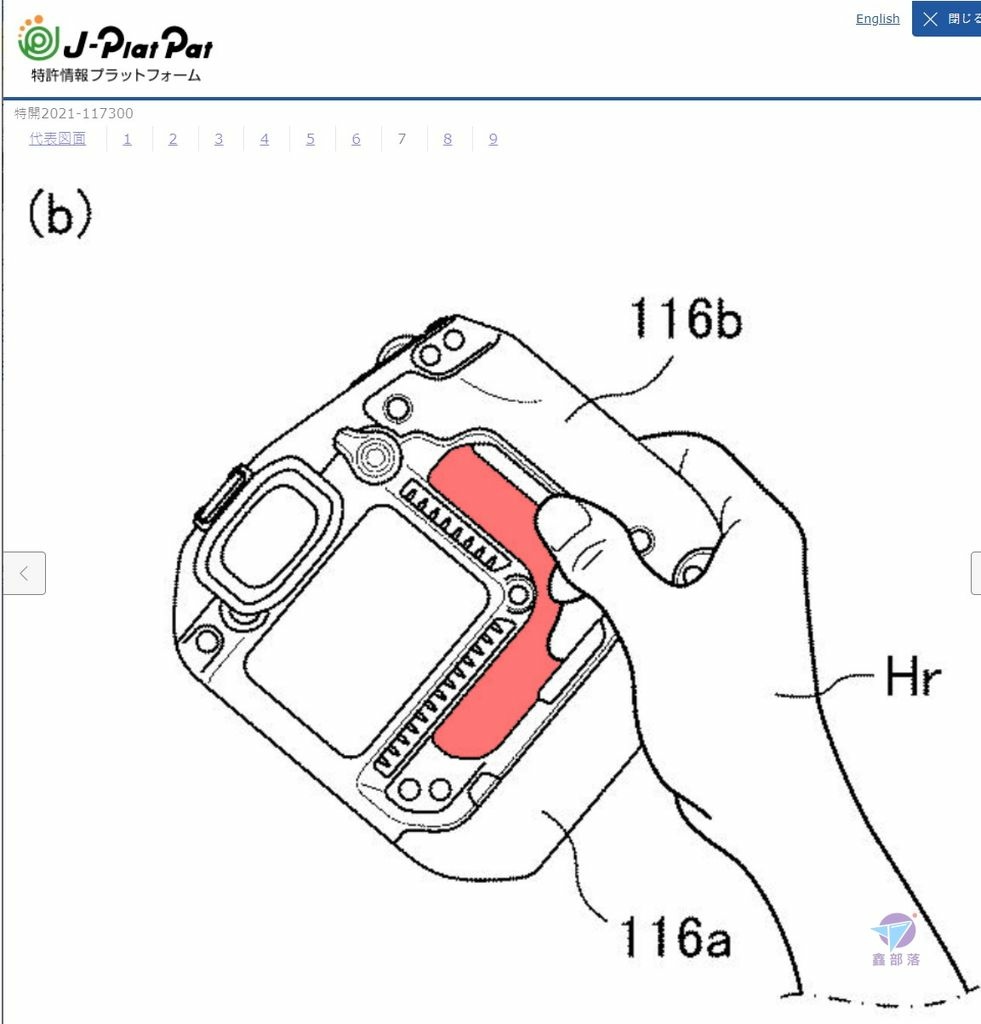 Pixnet-0904-081 canon eos r1 10_结果.jpg