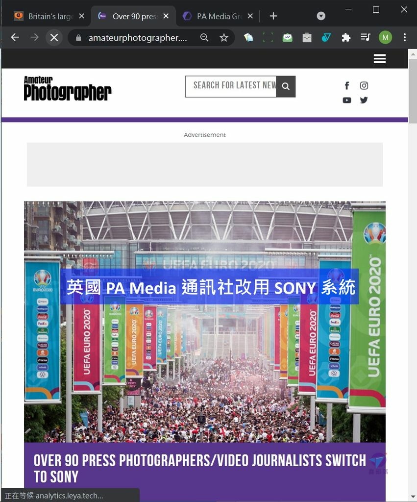 數位相機銷售情報英國pa Media通訊社改用sony系統tipa 21 世界大獎 Tipa World Awards 21 揭曉 Viltrox Ef E5 Mark V Oled唯卓再見了a環相機 9ii 7ii A68已從sony Us官網 B H下架