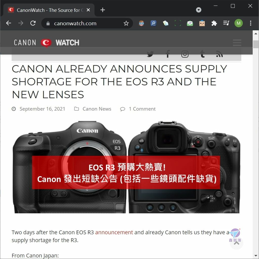 Pixnet-1051-171 canon r3 shortage 01 - 複製_结果.jpg