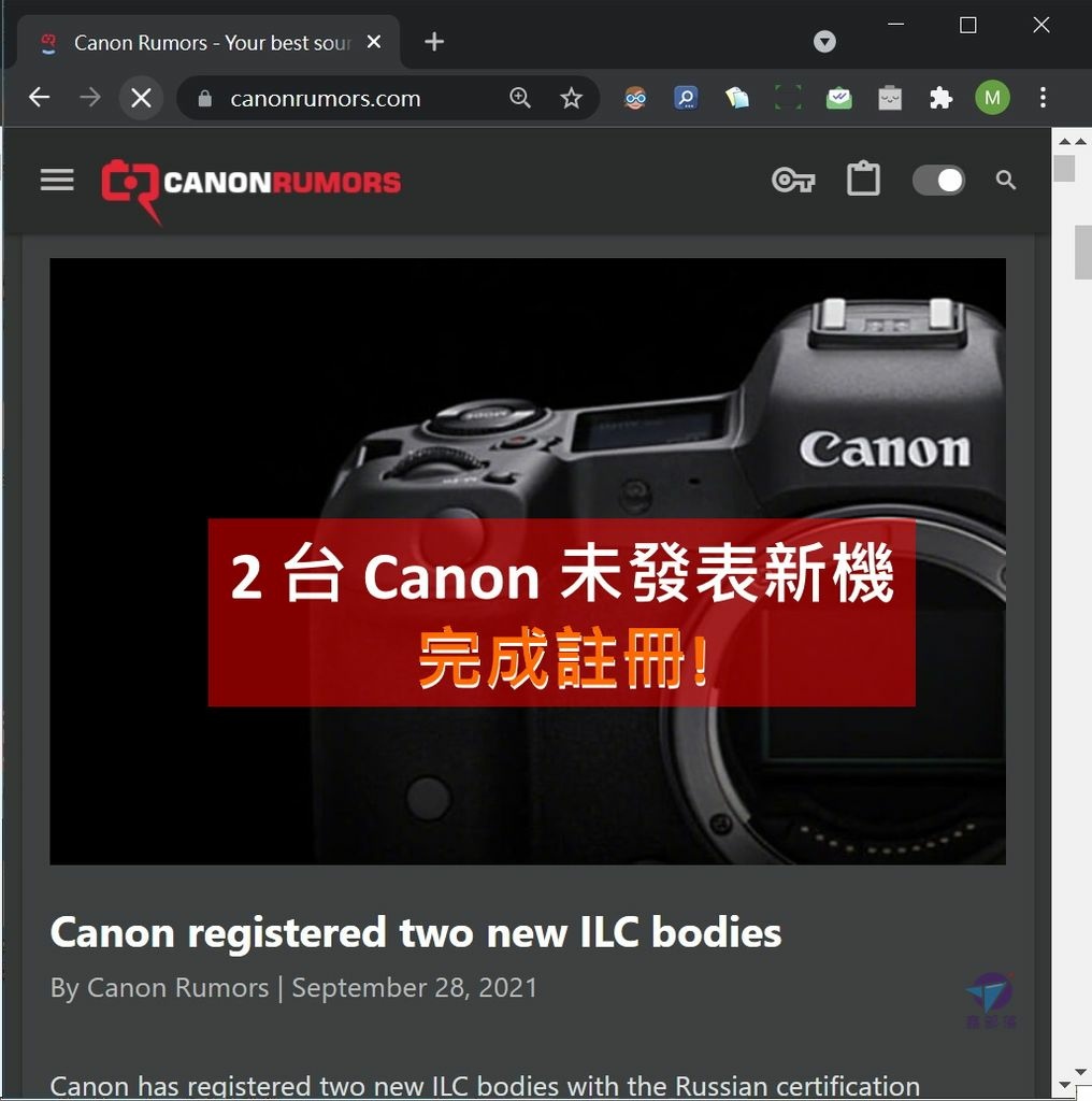 Pixnet-0919-140 canon ilc registered 02 - 複製_结果.jpg