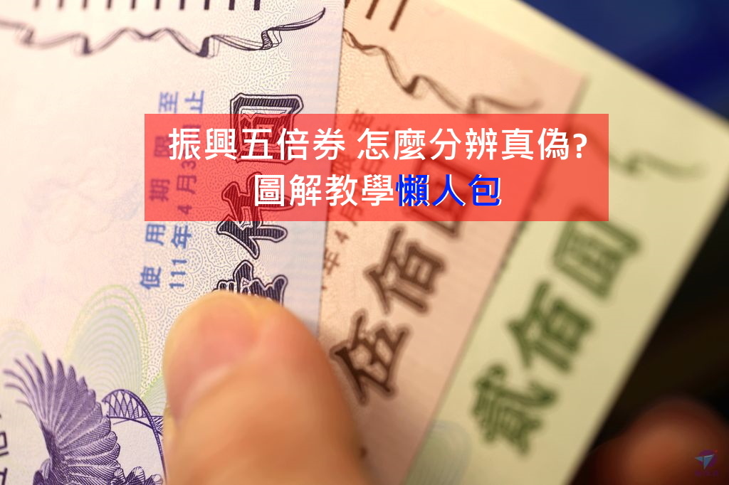 Pixnet-1091-034 IMG_6126r4_结果 - 複製.JPG