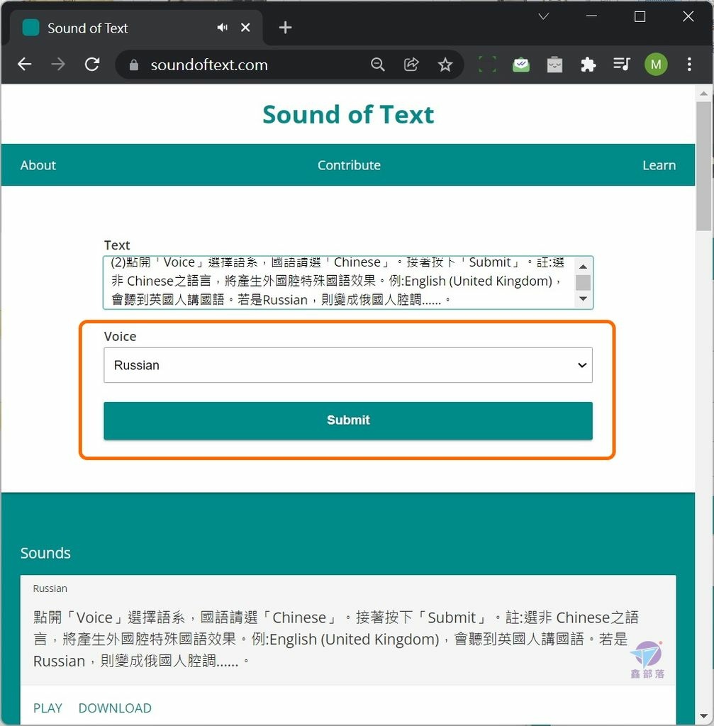 Pixnet-1032-005 Sound of text 06_结果.jpg