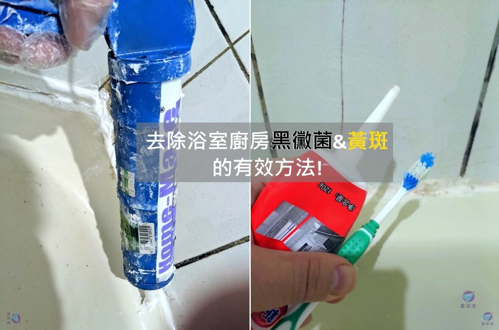 Pixnet-1036-003 PXL_20201021_072936693r4_结果 - 複製_结果.jpg Pixnet-1036-003 PXL_20201021_072936693r4_结果 - 複製_结果.jpg