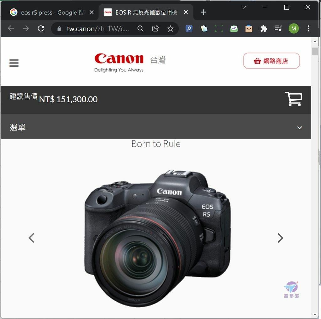 Pixnet-1145-063 canon eos r5 c vs r5 32 - 複製_结果.jpg