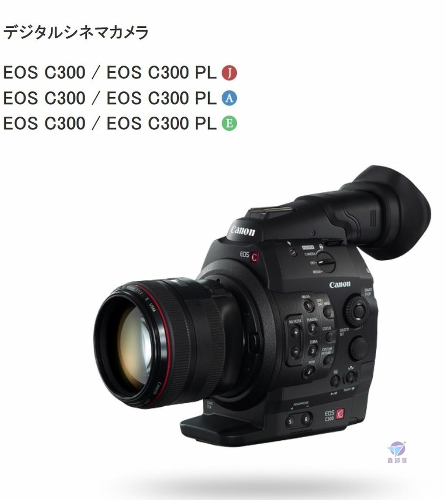 Pixnet-1162-012 Canon EOS System 35th anniversary 09_结果.jpg