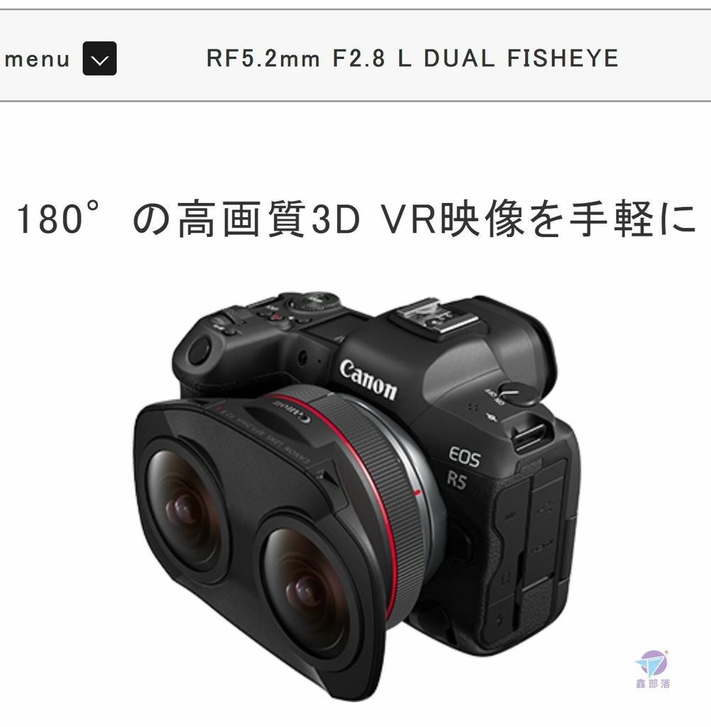 Pixnet-1162-016 Canon EOS System 35th anniversary 13_结果.jpg