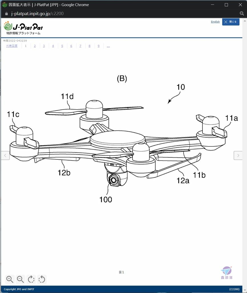 Pixnet-1148-060 canon drone gimbal 07_结果.jpg