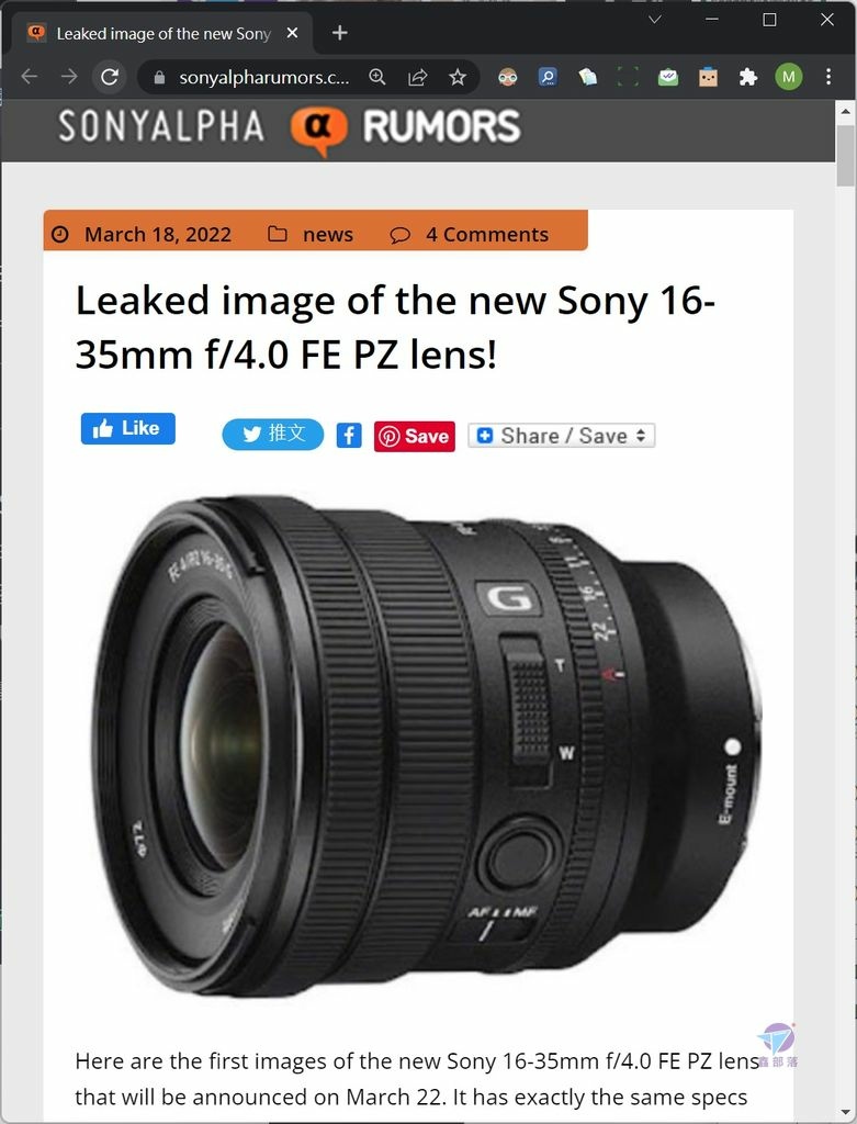 Pixnet-1123-032 sony new lenses 20220322 01_结果.jpg